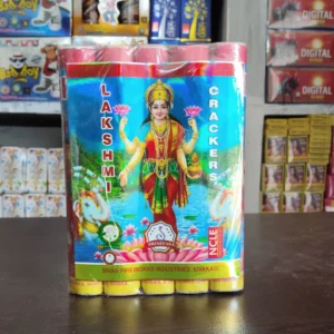 5-inch-lakshmi-front-view