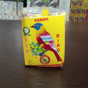 2.75-inch-kuruvi-front-view