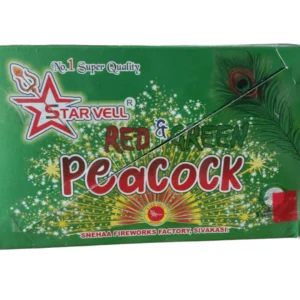 peacock-function-front-view